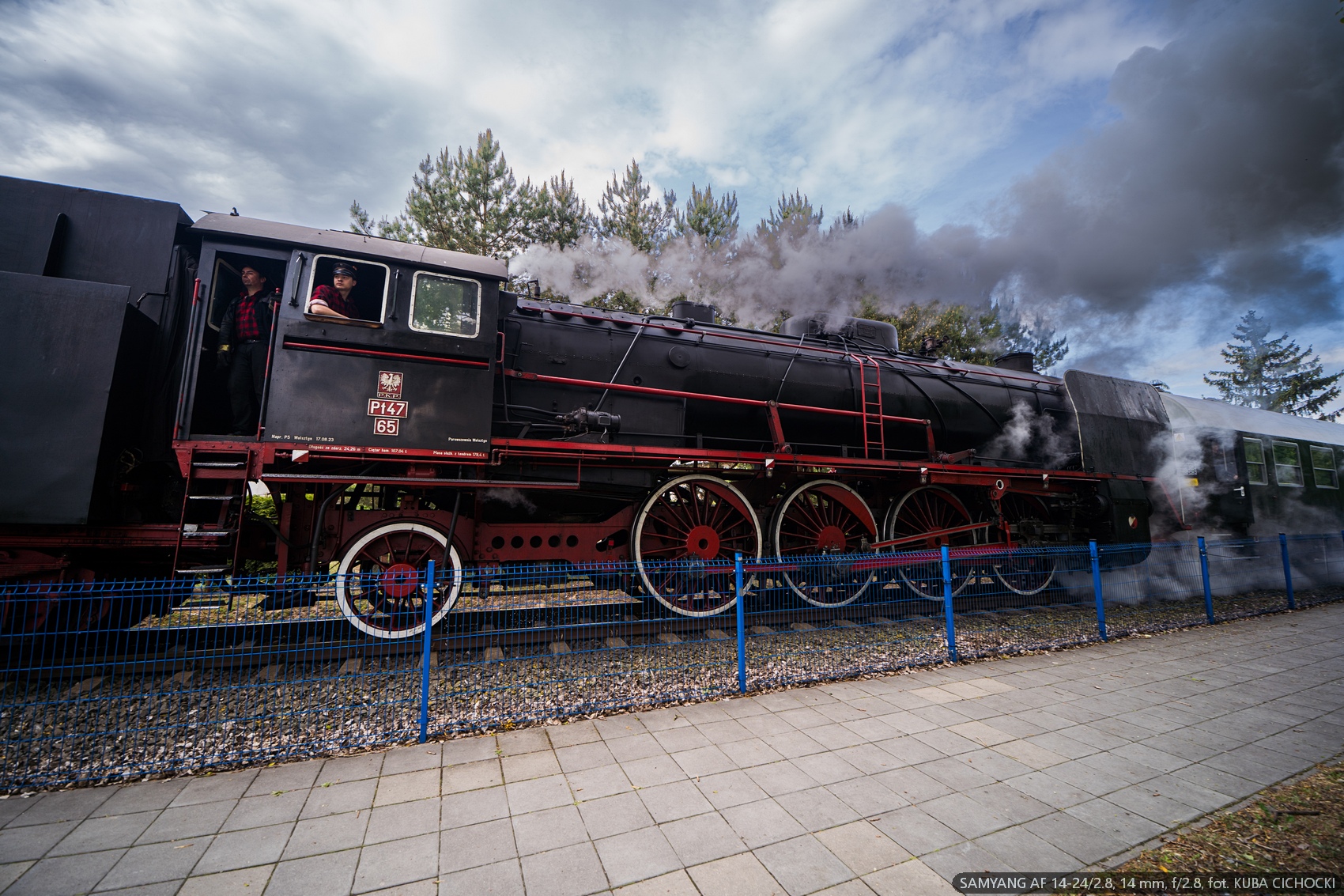https://kubacichocki.pl/test/samyang1424/test47.jpg